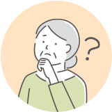 わからないシニア女性