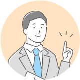 回答する男性スタッフ