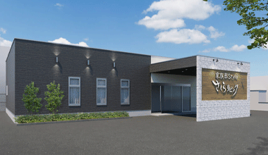 さくらリビング長嶺南(熊本市)